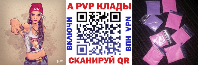 Купить наркотик Истра Конопля КОКАИН блэк спрут онион Амфетамин Вейп ТГК Меф ГАШ