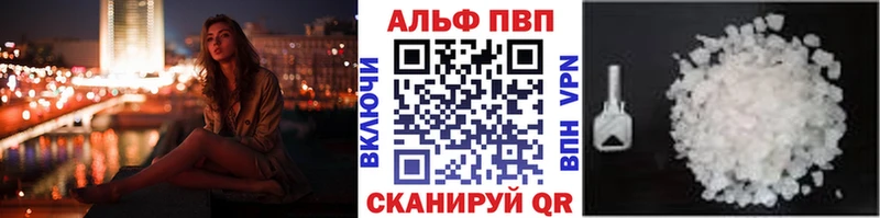 даркнет сайт  Истра  A PVP мука 