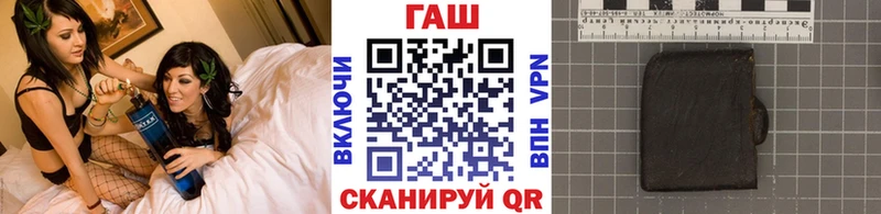 магазин продажи   Истра  ГАШИШ гарик 