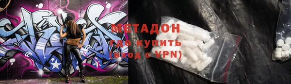 прущая мука Снежинск