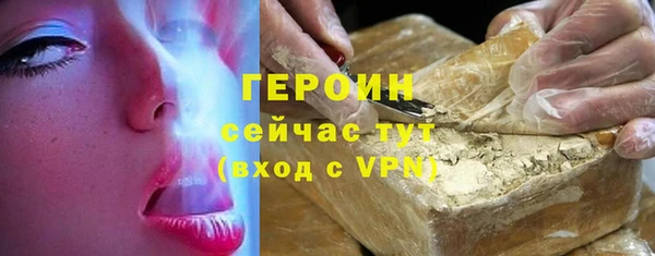 a pvp Аркадак