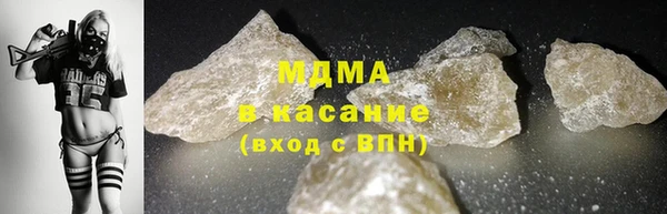 дистиллят марихуана Армянск