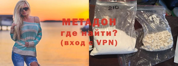 a pvp Аркадак