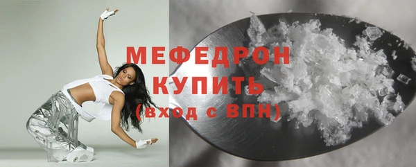 a pvp Аркадак