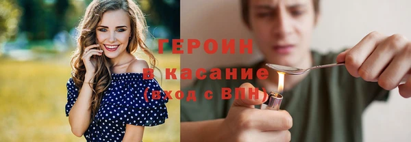 мефедрон мука Снежногорск
