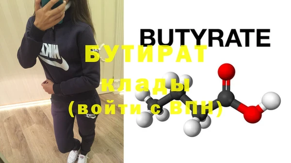 a pvp Аркадак