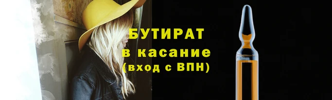 a pvp Аркадак