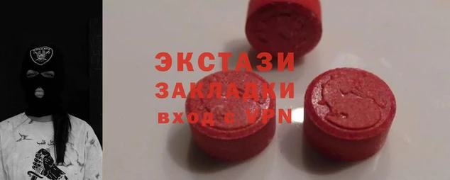 a pvp Аркадак