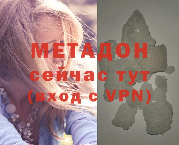 a pvp Аркадак