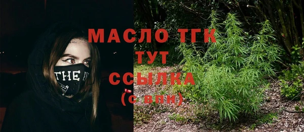 a pvp Аркадак