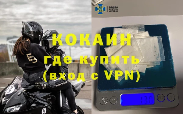 a pvp Аркадак