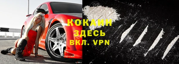 дистиллят марихуана Армянск