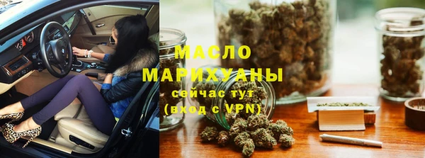a pvp Аркадак