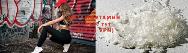дистиллят марихуана Армянск