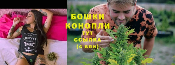 дистиллят марихуана Армянск