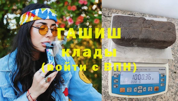 a pvp Аркадак
