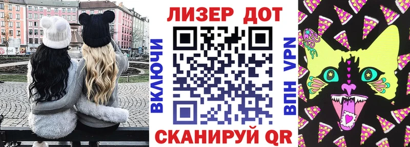 Марки NBOMe 1,8мг где купить наркоту Истра